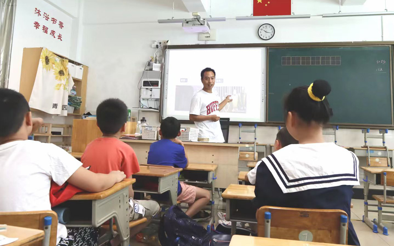 新源钟公庙中心小学